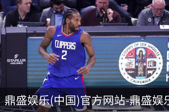 鼎盛娱乐(中国)官方网站-鼎盛娱乐城
